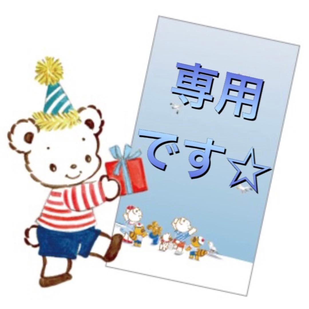 【新品タグ付】ajew × familiar バッグ　☆定価以下！☆