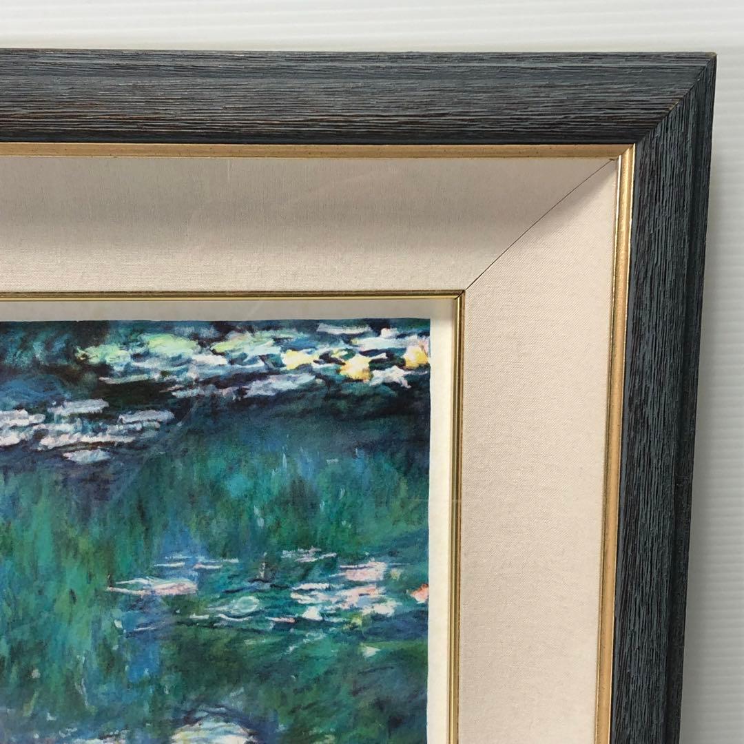 クロード・モネ 「睡蓮」 リトグラフ 版上サイン・エディション有り