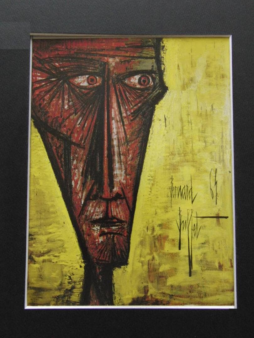 ベルナール・ビュッフェ【Tete d'ecorche】希少な額装用画集より