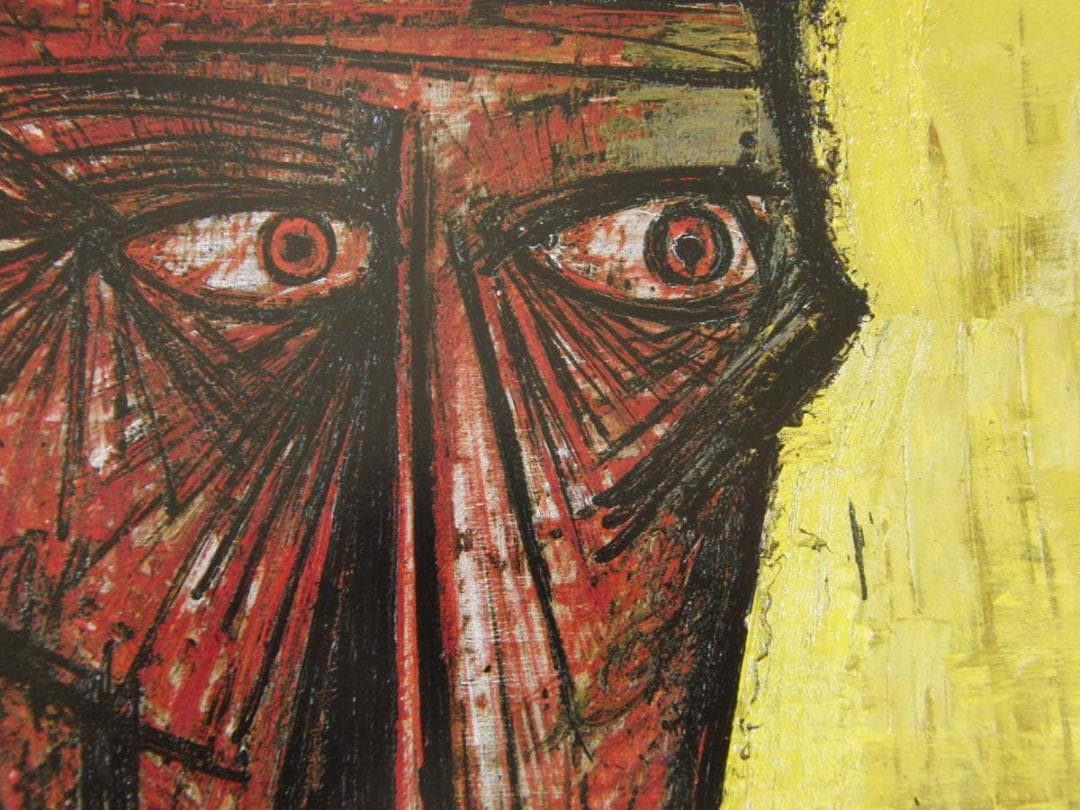 ベルナール・ビュッフェ【Tete d'ecorche】希少な額装用画集より