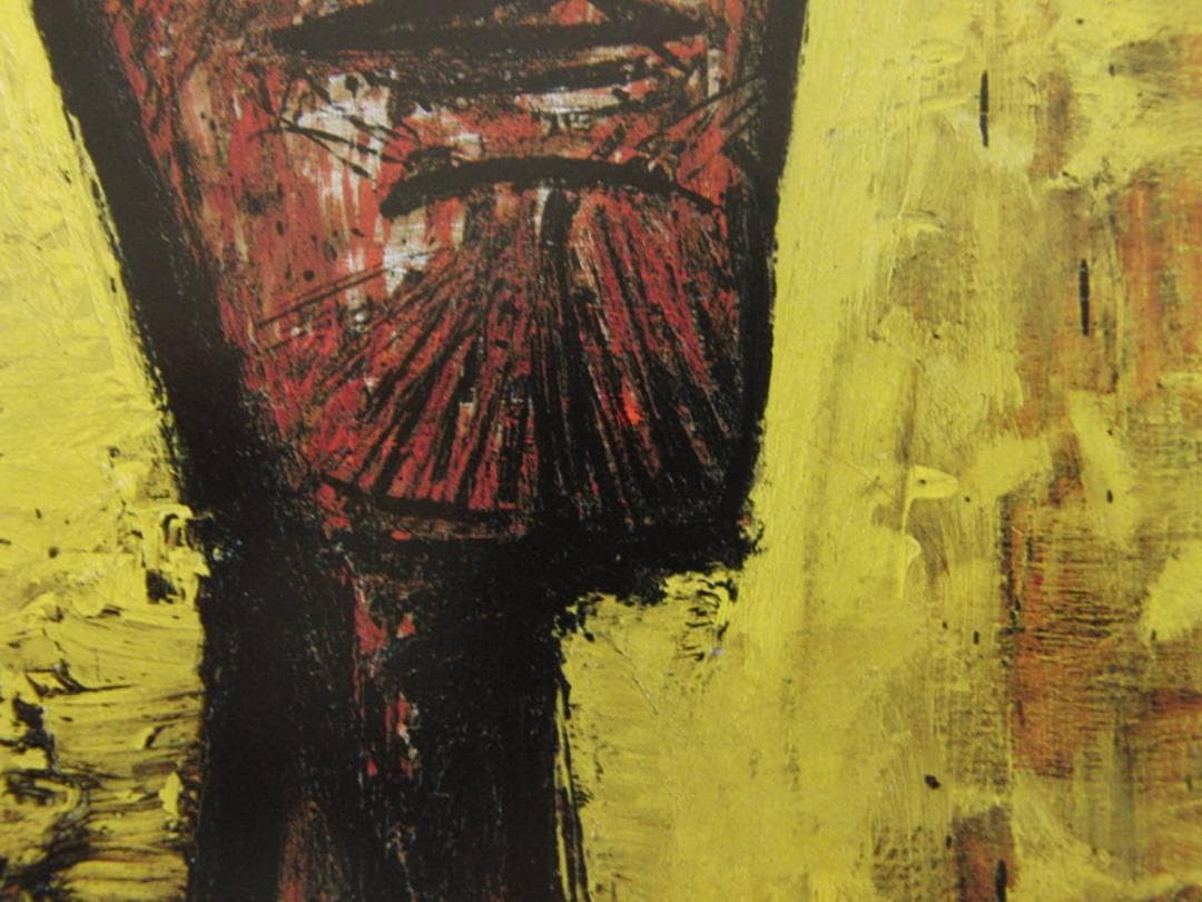 ベルナール・ビュッフェ【Tete d'ecorche】希少な額装用画集より