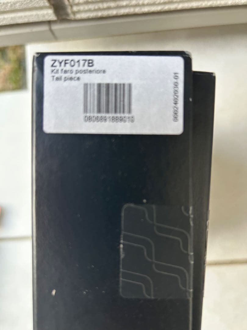 MT-09 (13-15) RIZOMA/リゾマ LEDテールライト【実働品】 - メルカリ