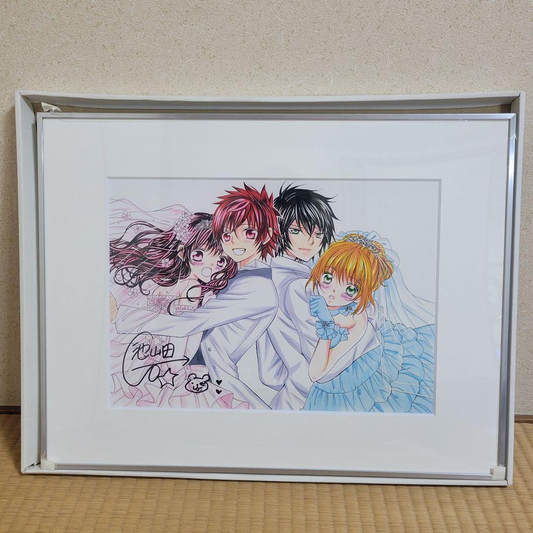 チ*ー様 池山田剛 直筆サイン入り 複製原画