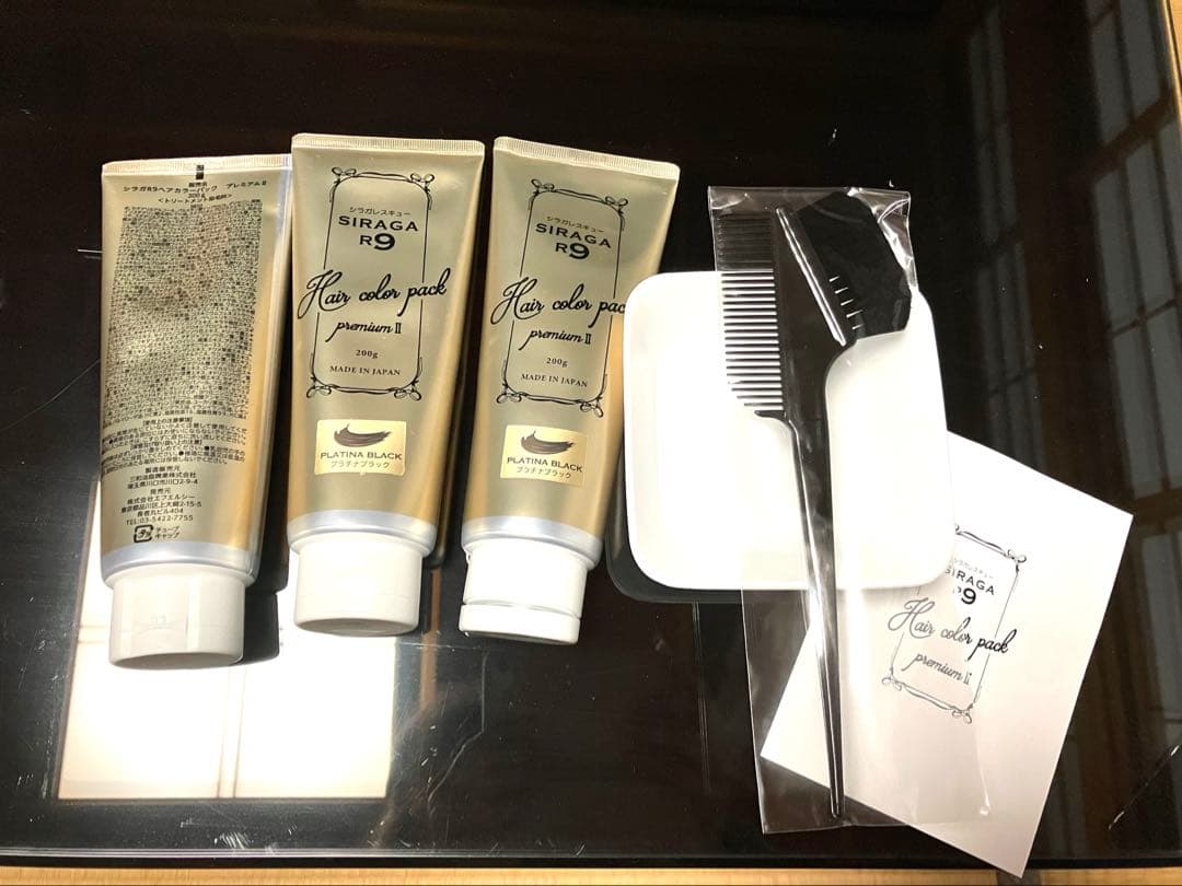 新品未使用品　白髪　シラガレスキュー　3本セット　大容量　200g×3