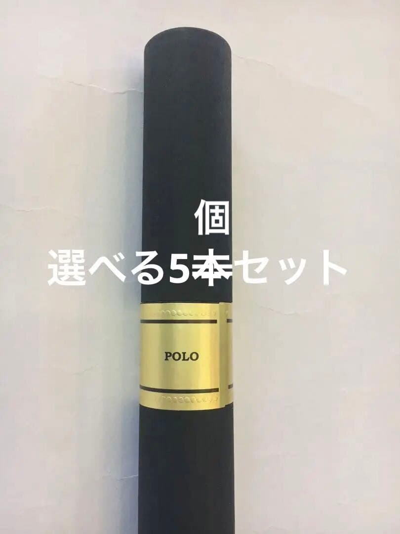 送料込み　DUMBO「選べる5個セット」 incense kobe JAPAN
