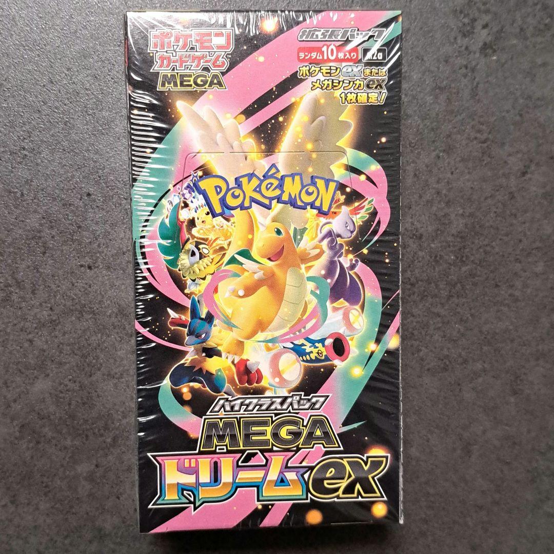 新品 ポケモンカード MEGA ドリームex 1BOX シュリンク付き - メルカリ