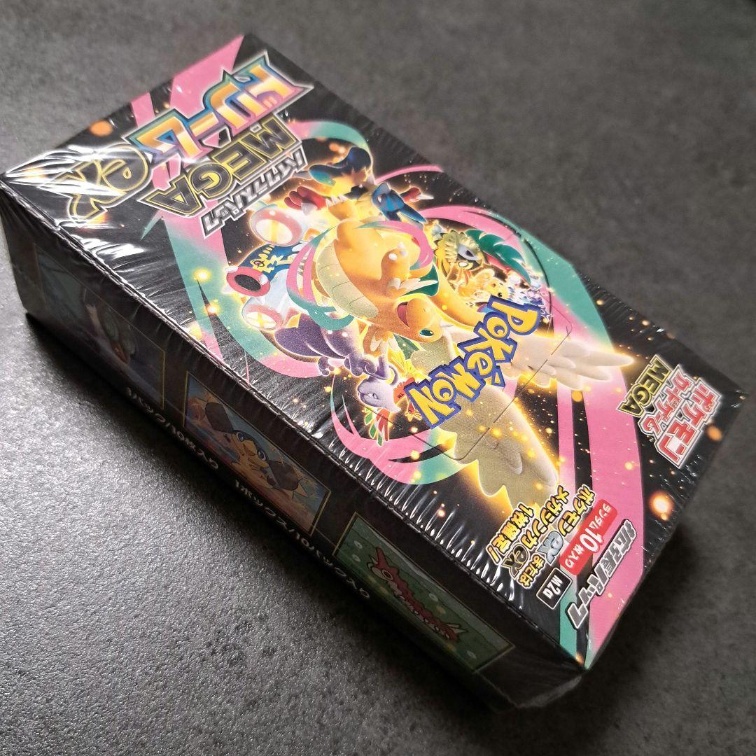新品 ポケモンカード MEGA ドリームex 1BOX シュリンク付き - メルカリ