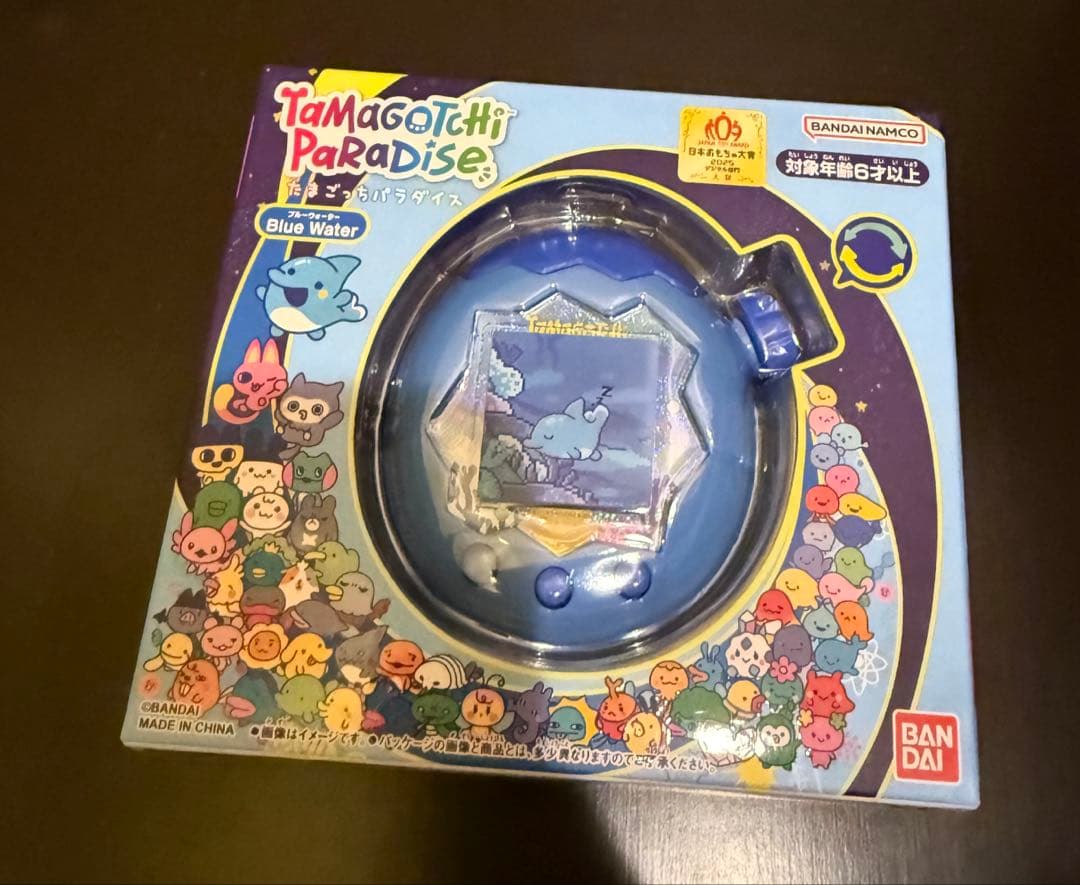 【新品】 たまごっちパラダイス Blue Water ブルーウォーター ブルー