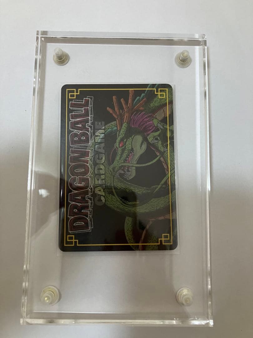 ドラゴンボールカードゲーム ピッコロ D-45 - メルカリ