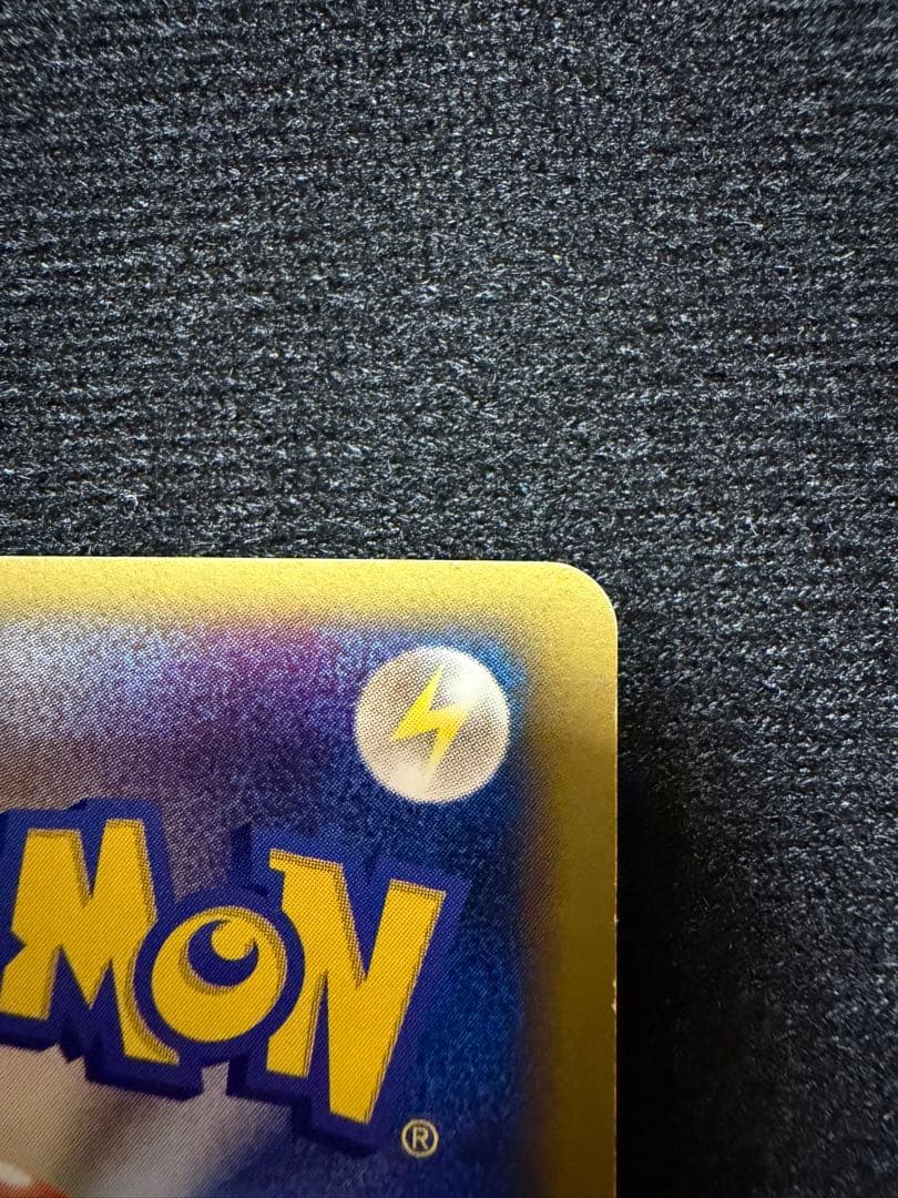 s*s様 希少 ゲンガー ☆ ポケモンカード☆web 047/048 アンリミテ