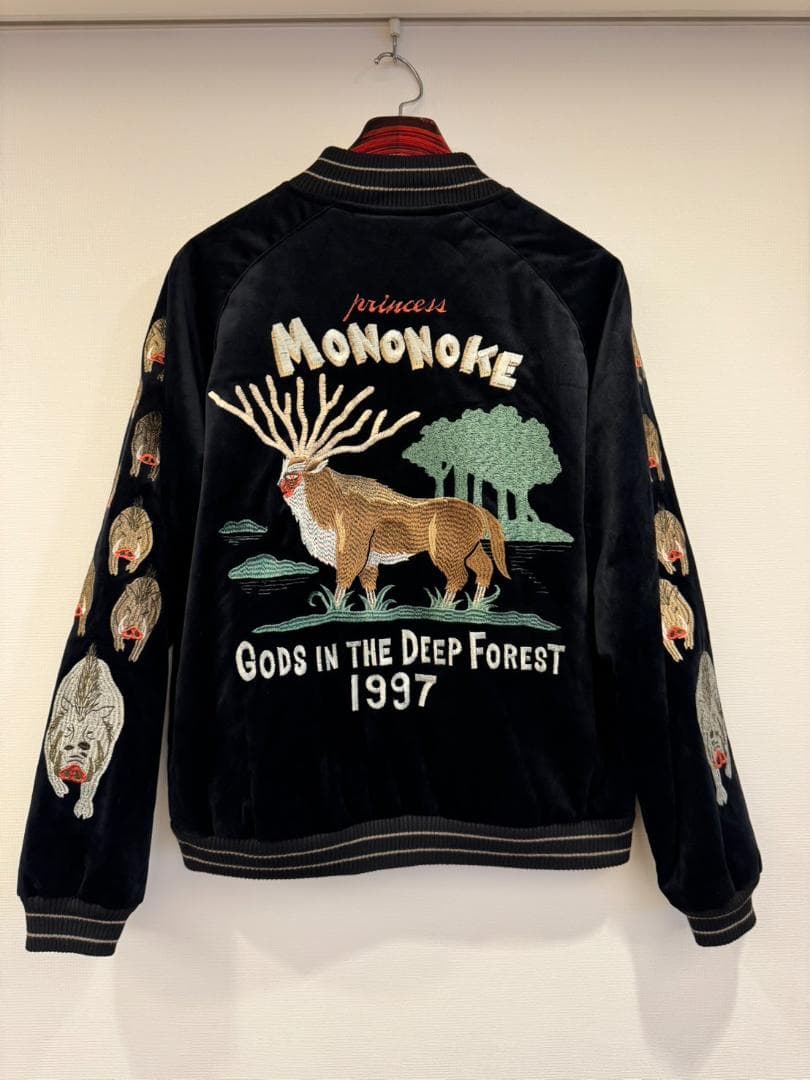 [悠 12/5期日] 値下げ　ジブリ もののけ姫 スカジャン