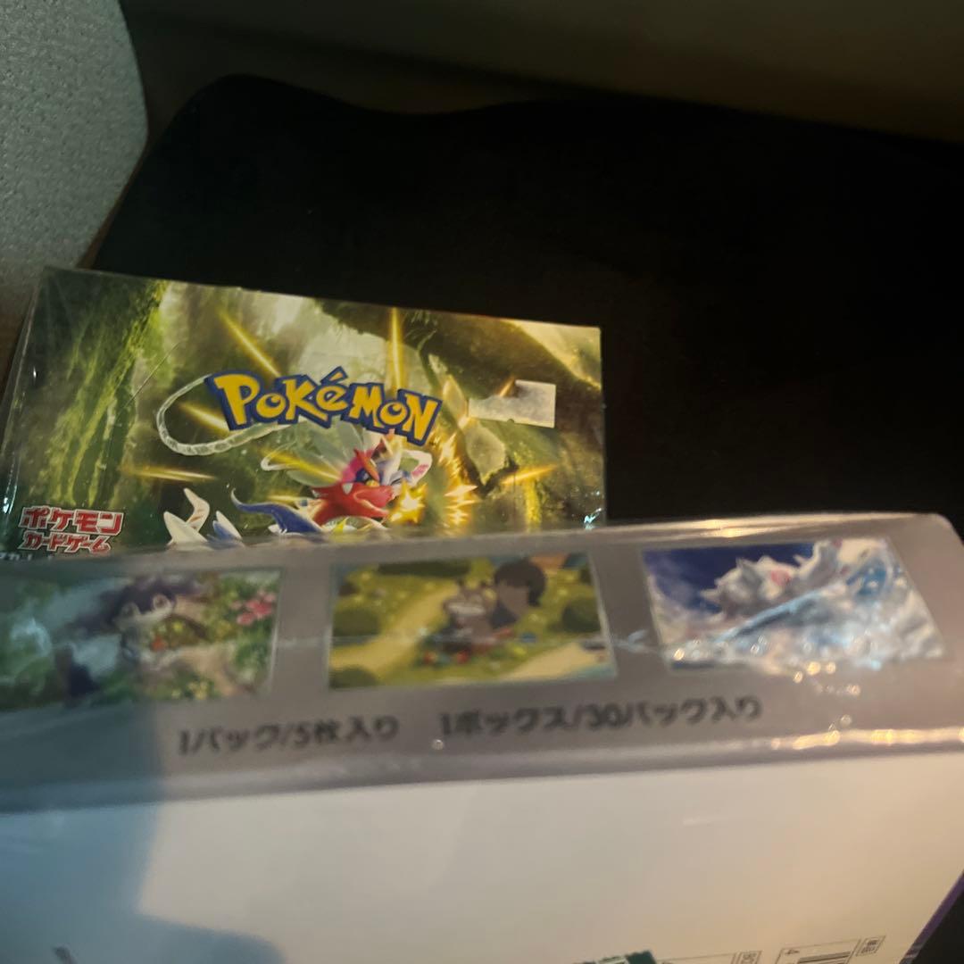 未開封 スカーレットex バイオレットex 1boxずつ シュリンク付き