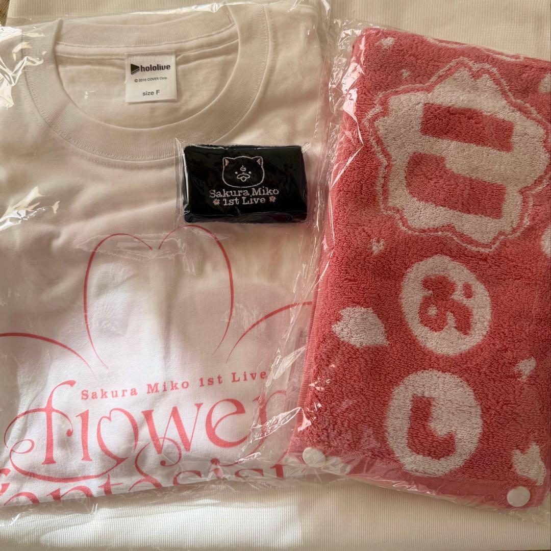 さくらみこ 応援セット flower fantasista!