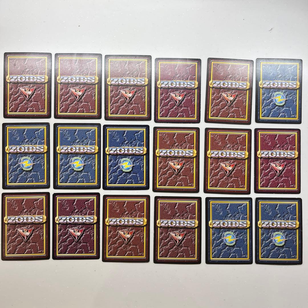 ゾイドバトルカードゲーム ZOIDS - メルカリ