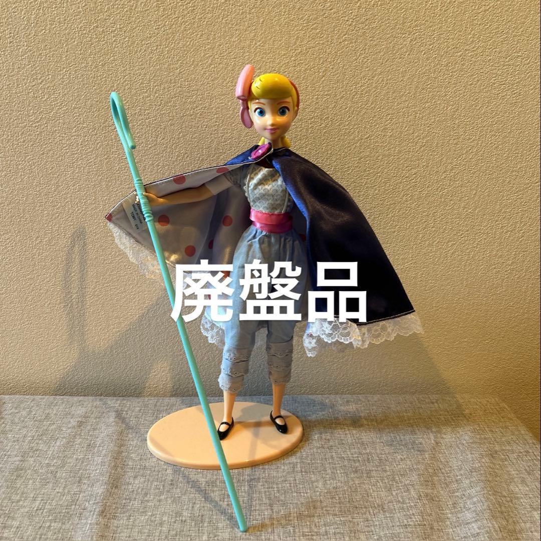 ボーピープ おしゃべり人形