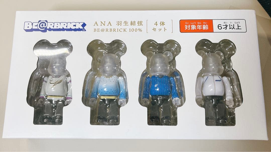 羽生結弦 YUZU × BE@RBRICK for ANA - メルカリ