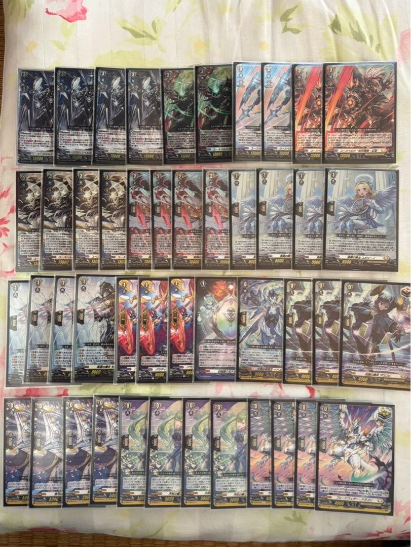 ヴァンガード　ユースベルク　デッキ　ブレディアーク付き ヴァンガード ユースベルク デッキ