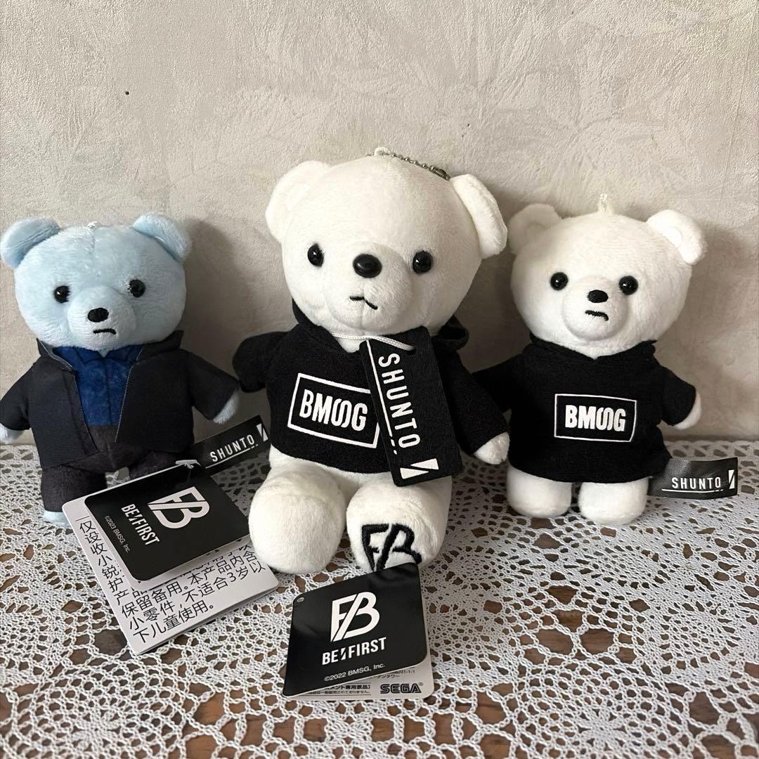 BE:FIRST モアプラスぬいぐるみ SHUNTO シュント3点セット
