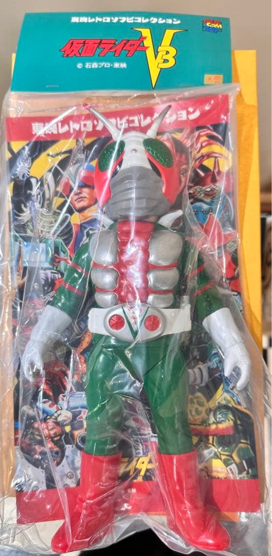 東映レトロソフビコレクション 仮面ライダーV3 新色