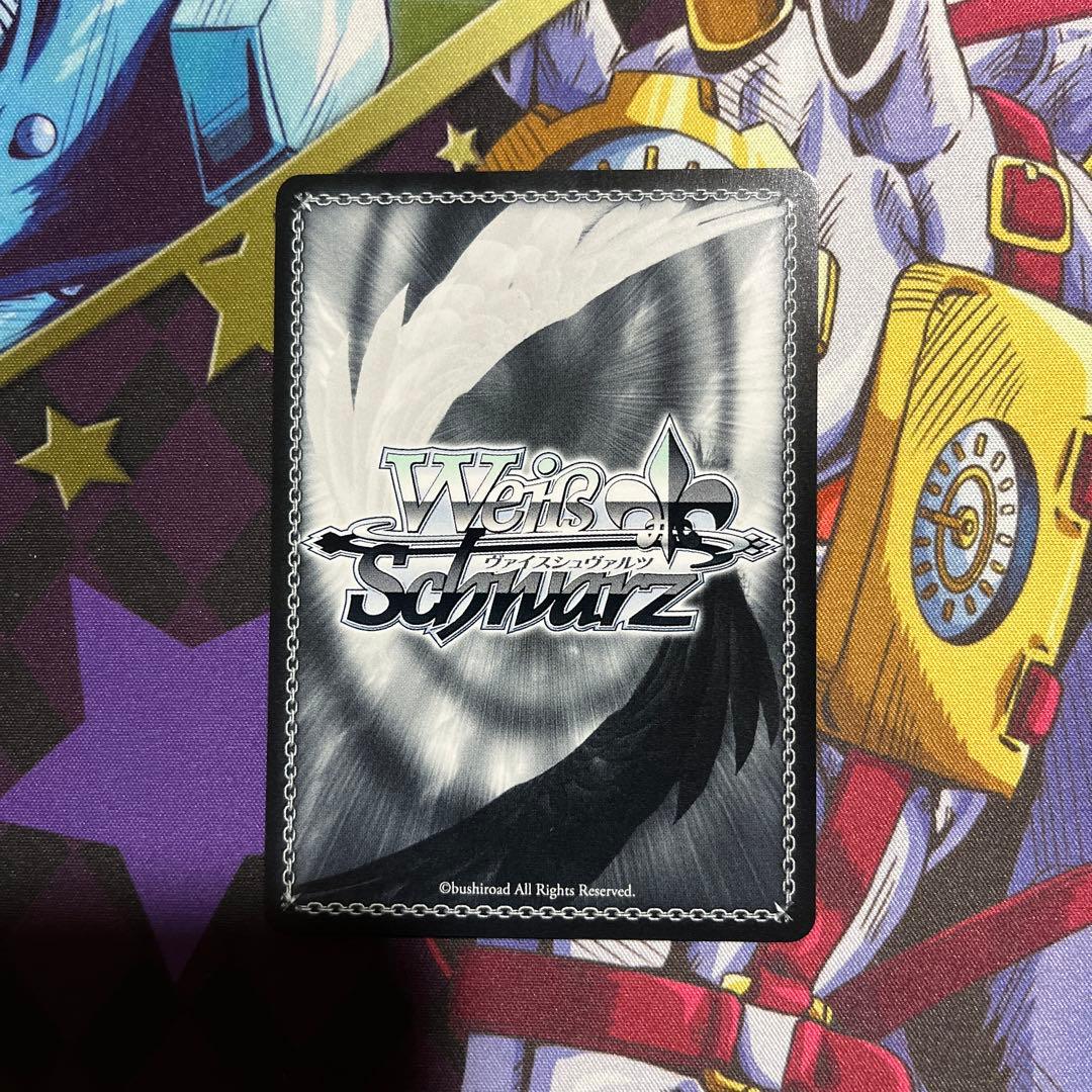 【値段交渉可】天を穿つウェンディ　SP