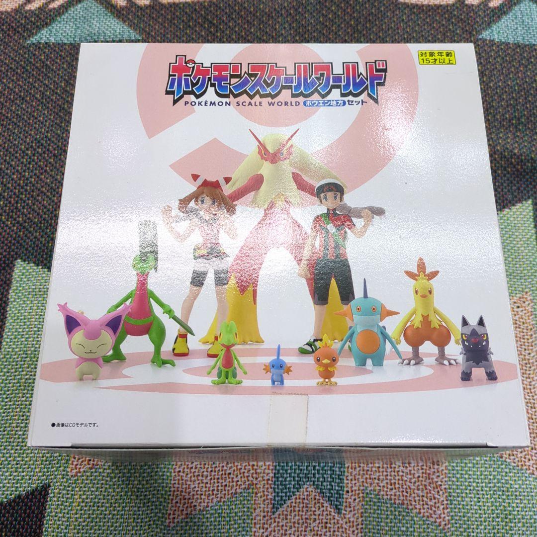 ポケモンスケールワールド ホウエン地方セット ポケスケ】遂に4個目の地方本格スタート!限定組と並べて大興奮