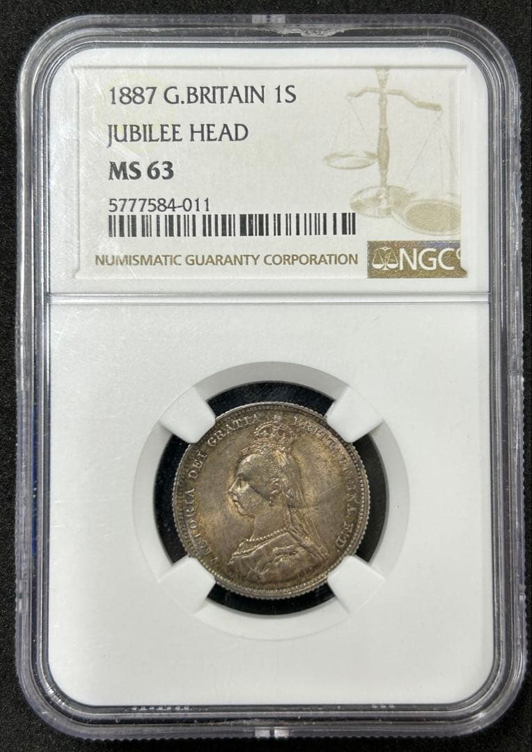 1887 イギリス1S Jubilee Head NGC MS63