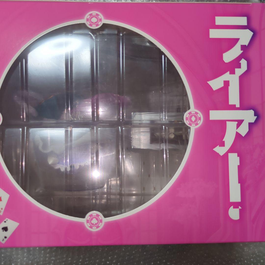 ライアー・ライアー 1/6 原作版 姫路白雪 KADOKAWAスペシャルセット