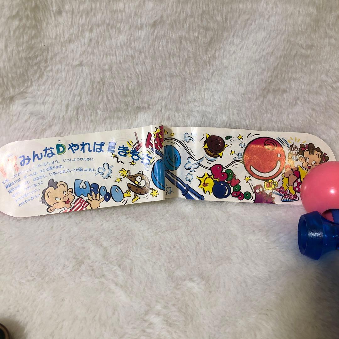 美品】80sマックボール (マクドナルドのけん玉) ブック付日本けん玉