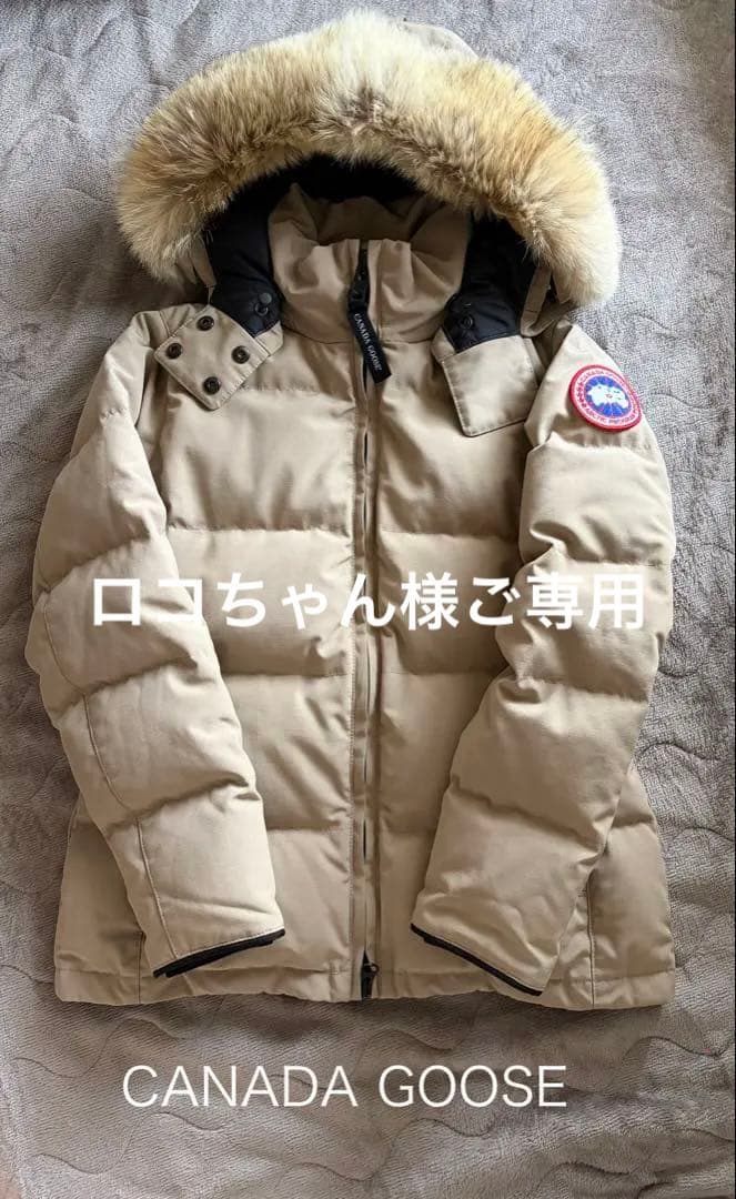   ベージュダウンジャケット リーバイス LEVI'S ROCKRIDGE ショートダウンジャケット ベージュ