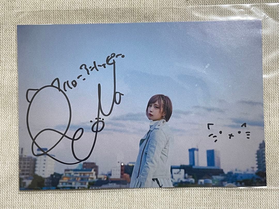 ReoNaサイン入りポストカード