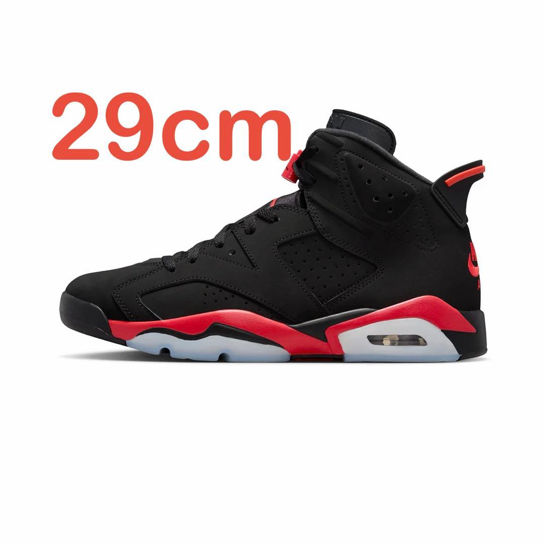 靴 Nike Air Jordan 6 Retro Infrared