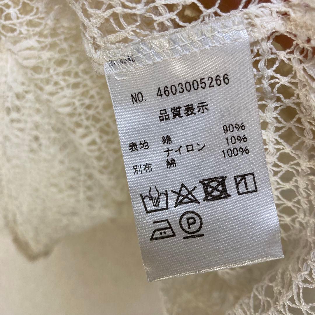 nowos レース ブラウス かぎ編み ノーウォス クロシェ