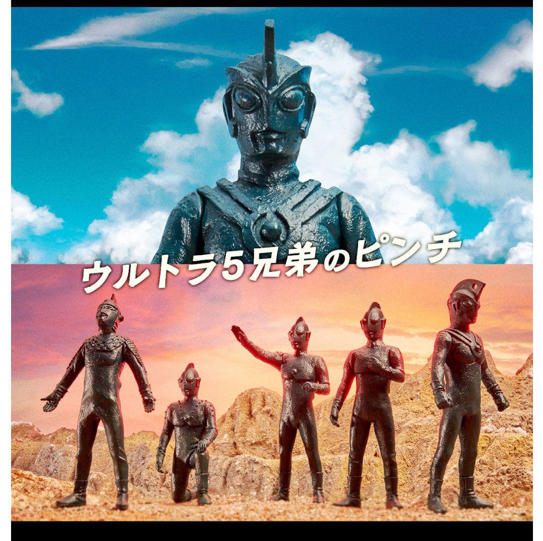 最終値下げ】奇跡！ウルトラの父セット ブロンズ像5兄弟