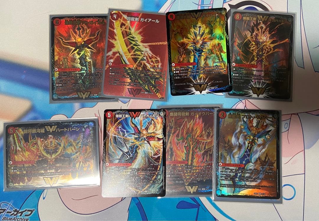 デュエマ モルネクデッキ 赤緑モルトnextデッキ 改造パーツ付き - メルカリ