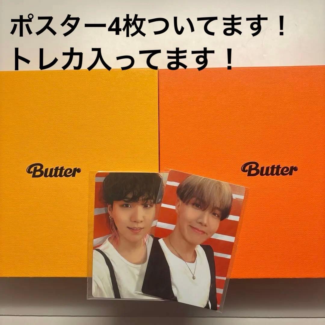 bts butterアルバム&ポスター4枚