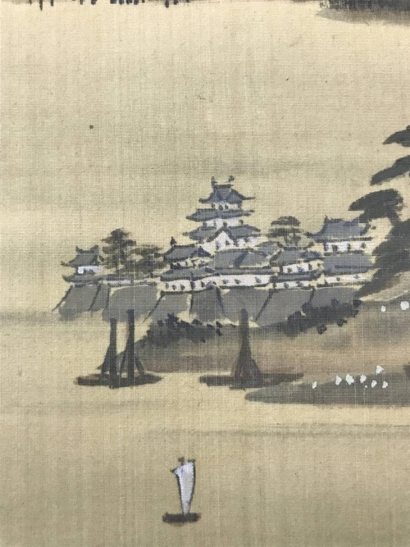 真作】岡本清暉/春秋山水図/山水図/双幅/掛軸/名家伝来/AC-243