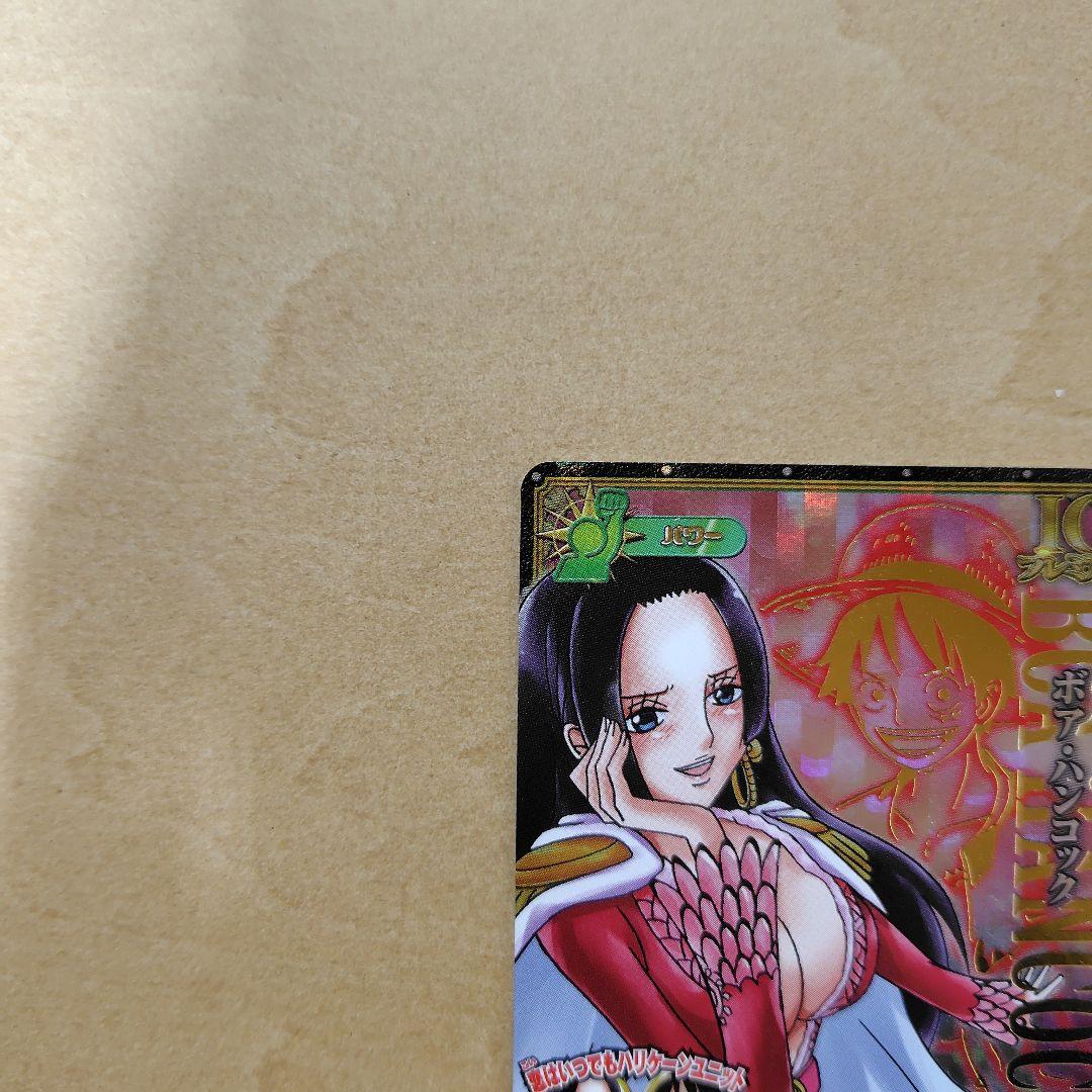 ワンピースベリーマッチカード ボア・ハンコック - メルカリ
