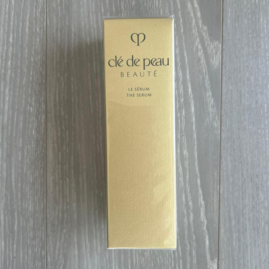 【ララ】新品未使用未開封　クレドポーボーテル　セラムⅡ 75ml