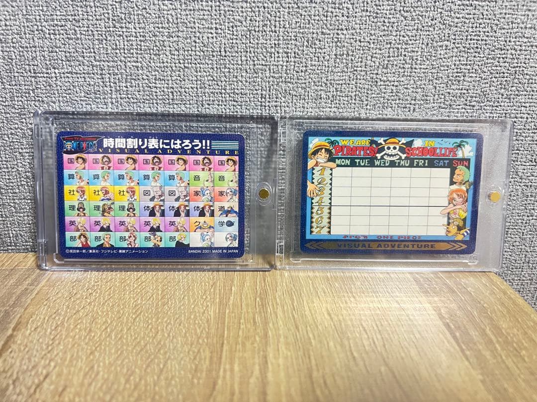 ワンピース ビジュアルアドベンチャー　時間割　美品 Yahoo!オークション -「ワンピースビジュアルアドベンチャー」の落札