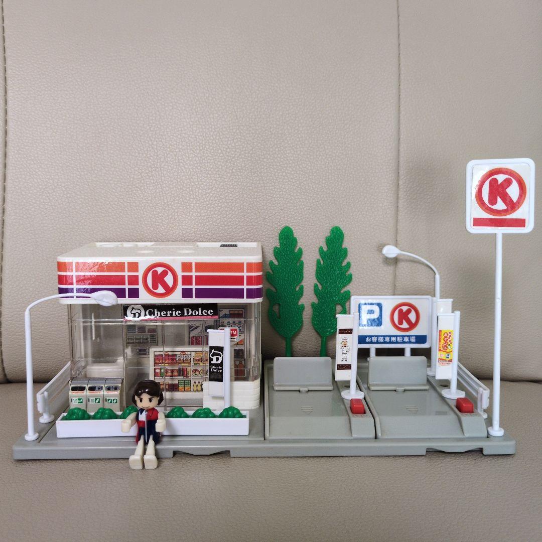 トミカタウン　サークルKサンクス