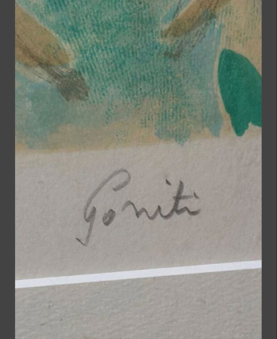 ゴリチ「作品名（ローズなど）」リトグラフ 直筆サイン・エディション