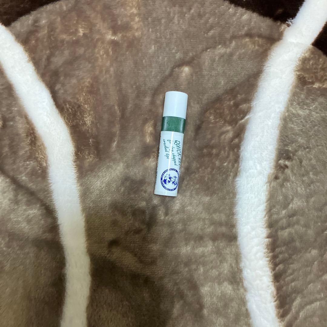 グリーン リップクリーム 小型