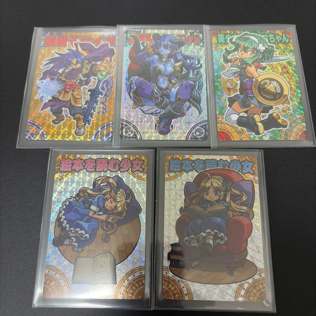 抹*レ様 神羅万象チョコ まとめ売り 開封済み - メルカリ