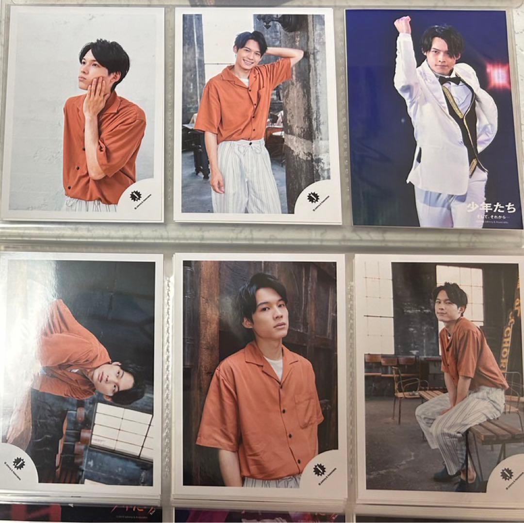 SixTONES 松村北斗 公式写真まとめ売り 442枚 - メルカリ