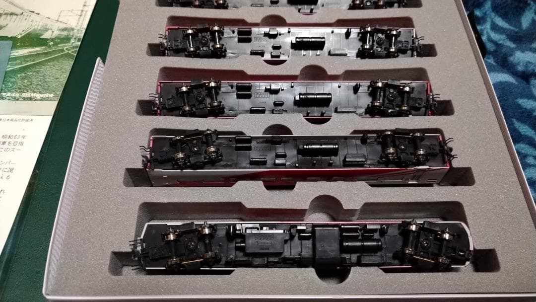 KATO 10-306 14系 スーパーエクスプレスレインボーセット - メルカリ