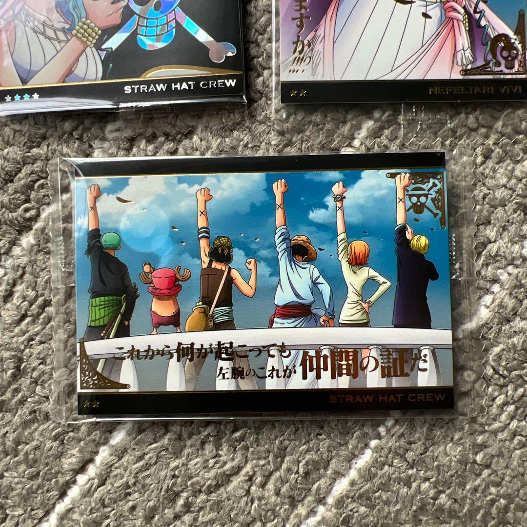 ワンピース ウエハース カード 未開封 ビビ アラバスタ 3枚セット