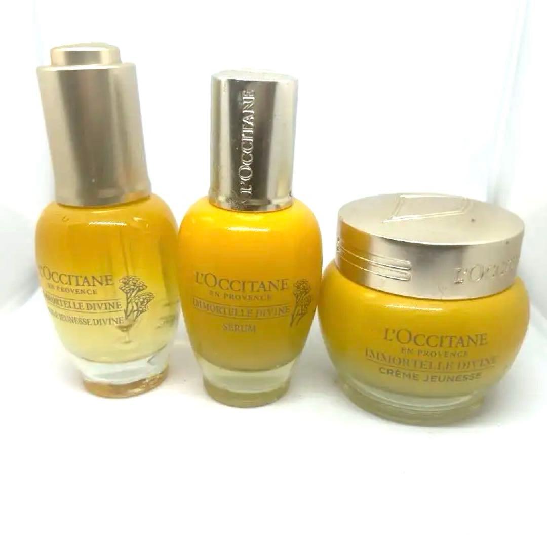 L'OCCITANE エイジングケアセット