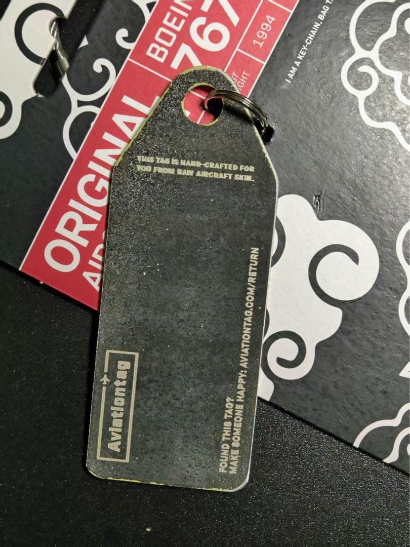 FM B767-300 中国・上海航空 Aviationtagの通販はau PAY マーケット