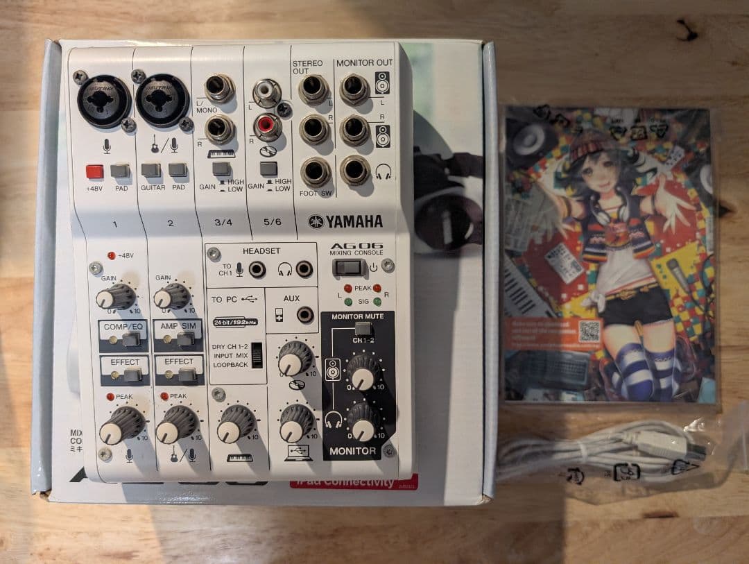 YAMAHA AG06 ウェブキャスティングミキサー ヤマハ | AG06 - ウェブキャスティングミキサー - 概要