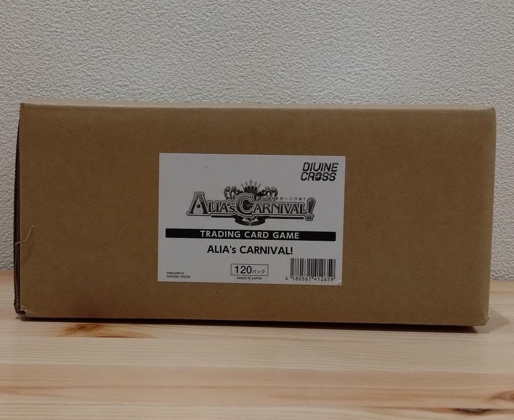 DIVINE CROSS ALIA'S CARNIVAL! INカートン